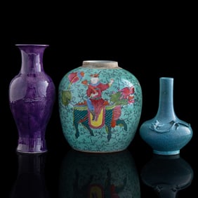 Three Chinese porcelain items, Qing dynasty or later