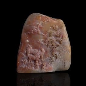 A Chinese carved soapstone 'Three Goats' ornament