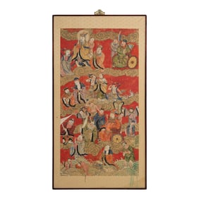 A Chinese 'Shuilu' ritual painting, 19th century