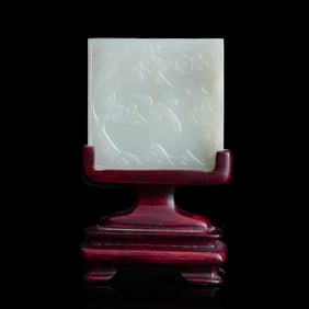 A Chinese white jade inkstone screen, 19th century