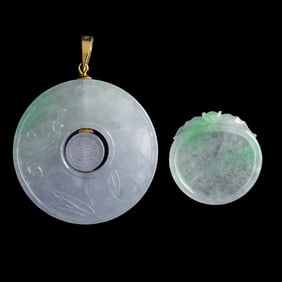A Chinese jadeite revolving pendant and an ink dish, Republic period or later