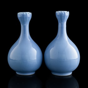 A pair of Chinese clair-de-lune garlic-head vases, Republic period