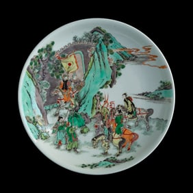 A Chinese wucai 'figural' plate, Qing dynasty