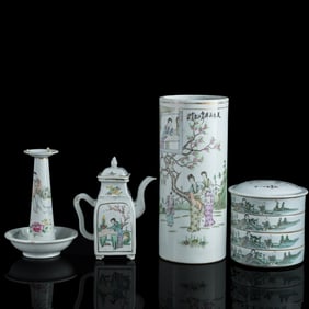 Four Chinese famille rose porcelain items, Republic period