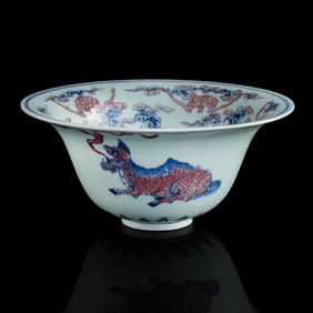 A Chinese blue and copper-red-underglazed 'lion' bowl, 19th century