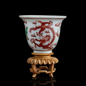 A Chinese iron-red and green enamel ‘dragon’ cup, Ming dynasty or later