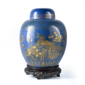 A Chinese gilt-decorated blue-glazed 'phoenix' lidded jar, late 19th century