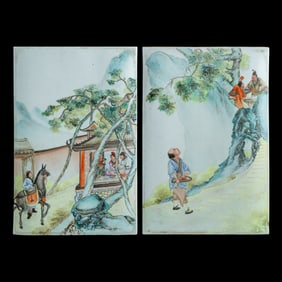 A pair of Chinese famille rose porcelain plaques, Republic period