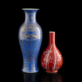 A Chinese blue-glazed vase and a coral-red dan vase, Republic period or later