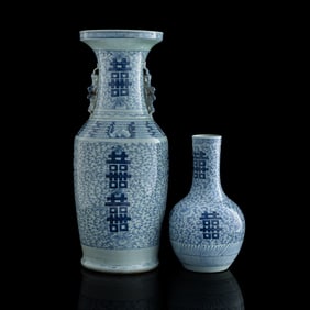 Two Chinese blue and white 'double happiness' vases, early 19th century