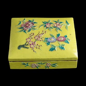 A Chinese yellow-ground famille rose ‘floral’ covered box, Republic period