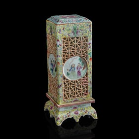 A Chinese reticulated famille rose 'floral' censer, Republic period