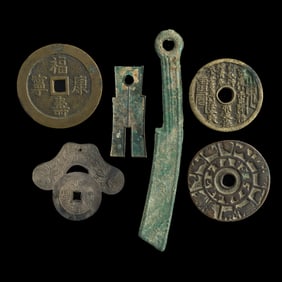 Six Chinese assorted ancient coins
