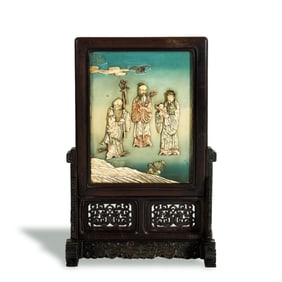 A Chinese zitan table screen with inlaid carved 'Fu Lu Shou', Qianlong period, Qing dynasty