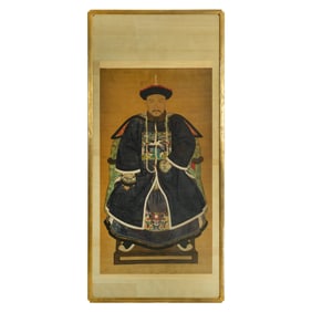 A Chinese portrait painting of an official, early 19th century