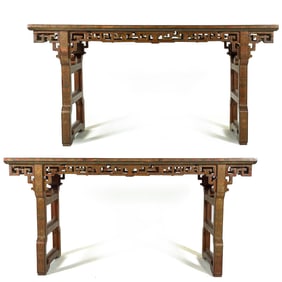 A pair of Chinese polychrome lacquer tables, 18th century