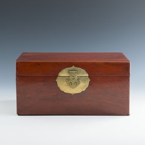 A Chinese huanghuali scholar's box, 18th century