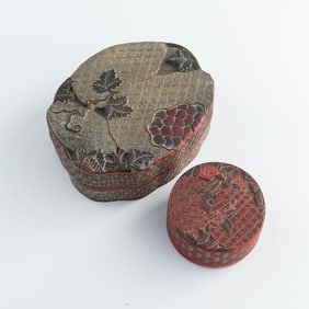 Two Chinese cinnabar boxes, early 19th century