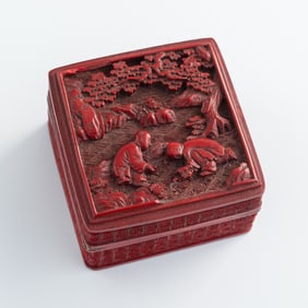 A Chinese square cinnabar incense box, early 19th century