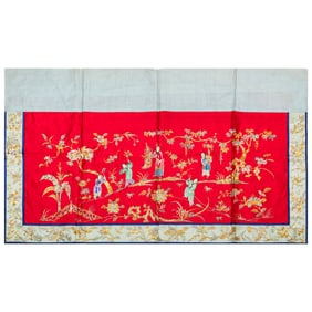 A Chinese red-ground 'children playing' embroidery, Republic period