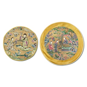 Two Chinese round gold-ground embroideries, 19th century