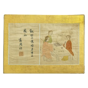 A Chinese Gu embroidery, 17th century