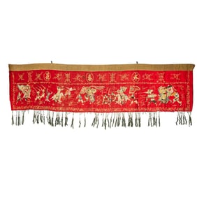 A Chinese red-ground embroidered 'warrior' banner, Republic period