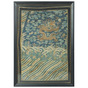 A Chinese blue-ground 'dragon' embroidery, 19th century