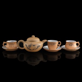 A Chinese Duanni zisha tea set, Republic period