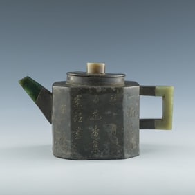 A Chinese pewter-encased zisha teapot, 19th century