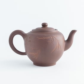 A Chinese zisha 'poem' teapot