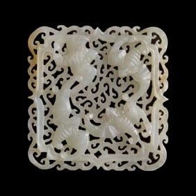 A Chinese reticulated white jade 'bat' plaque, Qing dynasty