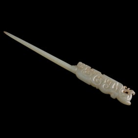 A Chinese white jade hairpin, Qing dynasty