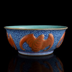 A Chinese brocade-ground famille rose 'fu' bowl, Daoguang period, Qing dynasty