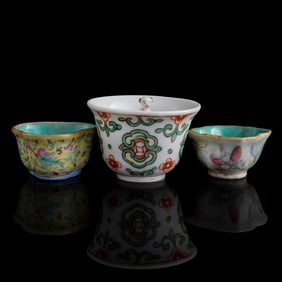 Three various Chinese famille rose cups, 19th century