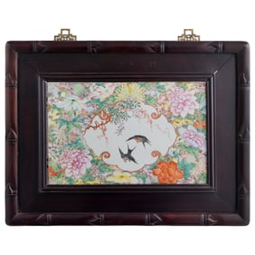 A Chinese famille rose porcelain plaque, Republic period