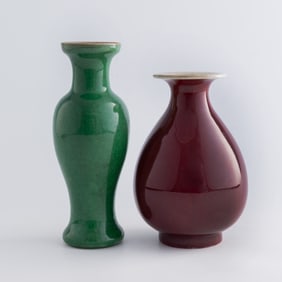 Two Chinese porcelain vases, 19th century