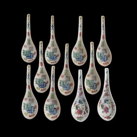 Eleven Chinese famille rose spoons, 19th century