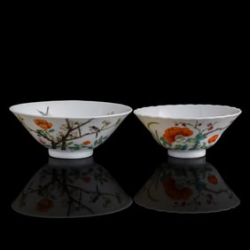 Two small Chinese famille rose 'floral' bowls, Republic period