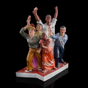 A Chinese porcelain statue of international figures, The Cultural Revolution