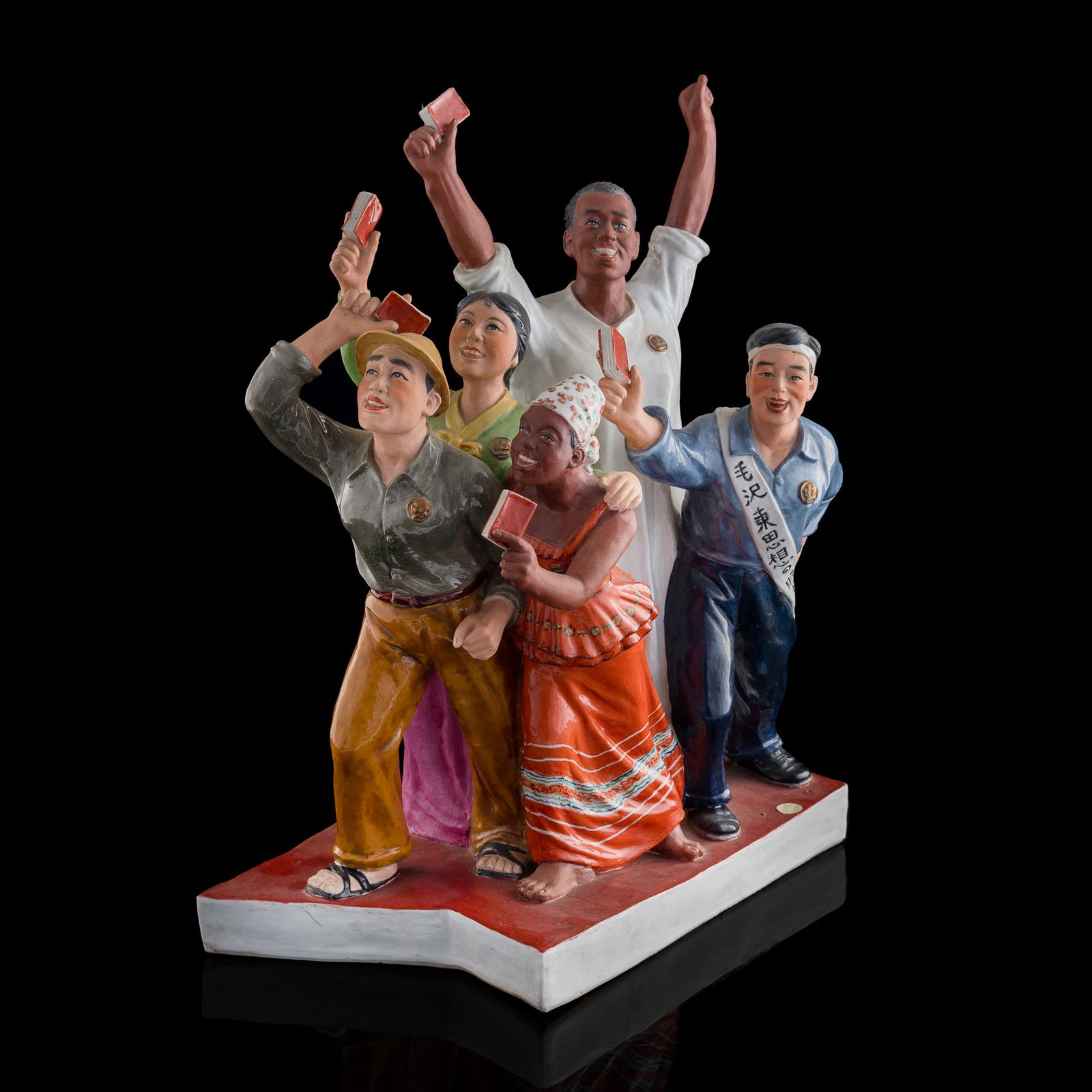 A Chinese porcelain statue of international figures, The Cultural Revolution (1 of 9)