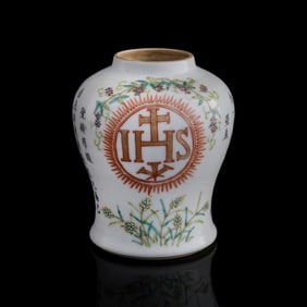 A Chinese famille rose 'Jesuit emblem' jar, Republic period