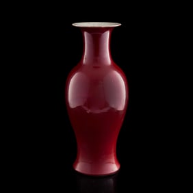 A Chinese red-glazed Guanyin vase, 19th century