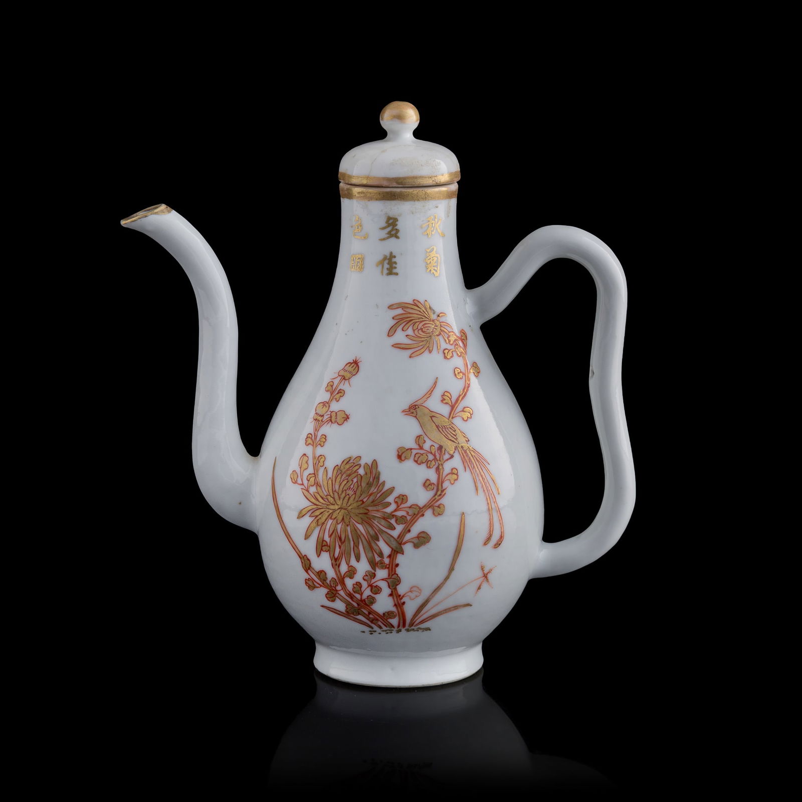 A Chinese gilt-decorated iron red ewer, 19th century (1 of 8)