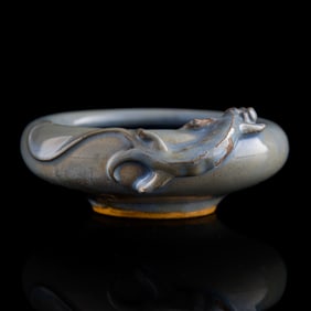 A Chinese Jun ware brush washer, Yuan/Ming dynasty