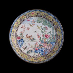 A Chinese painted enamel plate, 18th century