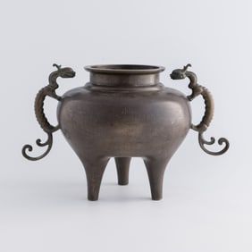 A Chinese bronze tripod censer, Qing dynasty