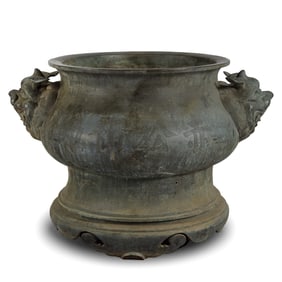 A large Chinese 'lion's head' bronze censer, 32nd year of Guangxu period, Qing dynasty