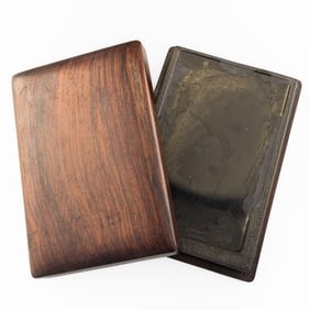 A Chinese inkstone, 19th century