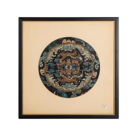 A Chinese 'dragon' roundel, 19th century